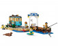 LEGO® City 60506 - Classic Beach Streetcar thumb 5