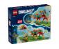 LEGO® DREAMZzz™ 71492 - Mateo's Fire Chameleon thumb 2