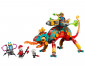 LEGO® DREAMZzz™ 71492 - Mateo's Fire Chameleon thumb 3