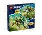 LEGO® DREAMZzz 71508 - Fox Guardian Mech thumb 2