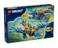 LEGO® DREAMZzz 71512 - Crocodile Submarine thumb 2
