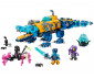 LEGO® DREAMZzz 71512 - Crocodile Submarine thumb 3