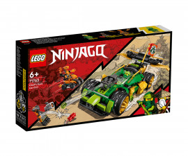 Конструктор LEGO Ninjago 71763