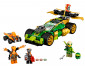 Конструктор LEGO Ninjago 71763 thumb 3