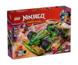 Конструктор ЛЕГО NINJAGO 71828