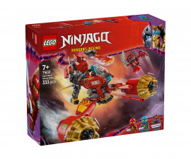 Конструктор ЛЕГО NINJAGO 71830