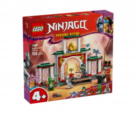 Конструктор ЛЕГО NINJAGO 71831