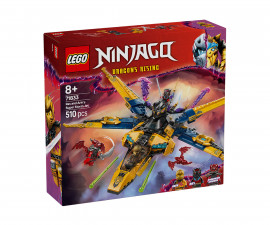 Конструктор ЛЕГО NINJAGO 71833