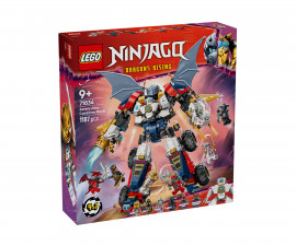 Конструктор ЛЕГО NINJAGO 71834