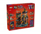 LEGO® NINJAGO 71837 - NINJAGO® City workshops thumb 2