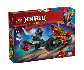 LEGO® NINJAGO® 71838 - Kai's Motorcycle Speed Race