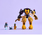 LEGO® NINJAGO® 71839 - Arin's Spinjitzu Battle Mech thumb 9