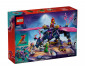 LEGO® NINJAGO® 71842 - Rontu The Master Dragon thumb 2