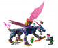 LEGO® NINJAGO® 71842 - Rontu The Master Dragon thumb 3