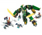 LEGO® NINJAGO® 71845 - Lloyd’s Jet Mech thumb 3