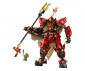 LEGO® NINJAGO® 71846 - The Fire Knight Mech thumb 3