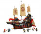 LEGO® NINJAGO® 71848 - The Temple Bounty thumb 3