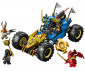 LEGO® NINJAGO 71856 - Jay's Transforming Car thumb 3