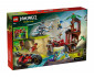 LEGO® NINJAGO 71857 - Ninja Vehicle Tree House Battle thumb 2