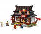 LEGO® NINJAGO 71858 - Four Weapons Blacksmith 15th Anniversary thumb 3