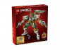 LEGO® NINJAGO 71860 - Lloyd's Titan Mech 15th Anniversary thumb 2