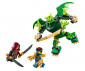 LEGO® NINJAGO 71862 - Lloyd's Dragon Mech Battle Pack thumb 3