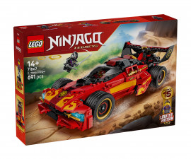 LEGO® 71867 - X-1 Ninja Charger 15th Anniversary