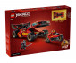 LEGO® 71867 - X-1 Ninja Charger 15th Anniversary thumb 2
