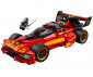 LEGO® 71867 - X-1 Ninja Charger 15th Anniversary thumb 3