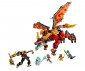 LEGO® NINJAGO 71868 - Wyldfyre's Transforming Dragon Mech thumb 3
