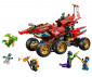 LEGO® NINJAGO 71869 - Land Bounty thumb 3