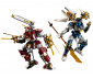 LEGO® NINJAGO 71870 - The Twin Titan Mechs thumb 3