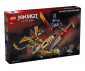 LEGO® 71871 - Battle At The Dragon's Blade thumb 2