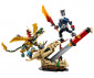 LEGO® 71871 - Battle At The Dragon's Blade thumb 3