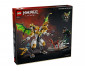 LEGO® 71872 - Ultra Dragon Battle thumb 2