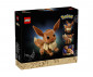 LEGO® Pokemon 72151 - Eevee thumb 2