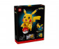 LEGO® Pokemon 72152 - Pikachu and poké ball thumb 2