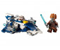LEGO® Star Wars™ 75400 - Plo Koon's Jedi Starfighter™ Microfighter thumb 3