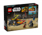 LEGO® Star Wars™ 75414 - The Force Burner Snowspeeder™ thumb 2