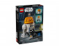 LEGO® Star Wars™ 75416 - Chopper (C1-10P)™ Astromech Droid thumb 2