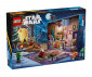 LEGO® Star Wars™ 75418 - Advent Calendar 2025 thumb 2