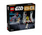 LEGO® Star Wars™ 75432 - V-19 Torrent Starfighter thumb 2