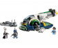 LEGO® Star Wars™ 75433 - Jango Fett's Starship thumb 3