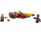 LEGO® Star Wars 75437 - Cobb Vanth's Speeder thumb 3