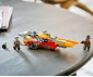 LEGO® Star Wars 75437 - Cobb Vanth's Speeder thumb 6