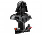 LEGO® Star Wars™ 75439 - Darth Vader™ Bust thumb 3