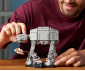LEGO® Star Wars 75440 - AT-AT thumb 5