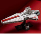 LEGO® Star Wars 75441 - Venator-Class Attack Cruiser™ thumb 6