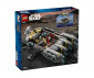 LEGO® Star Wars™ 75445 - Anzellan Starship thumb 2