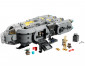 LEGO® Star Wars™ 75445 - Anzellan Starship thumb 3